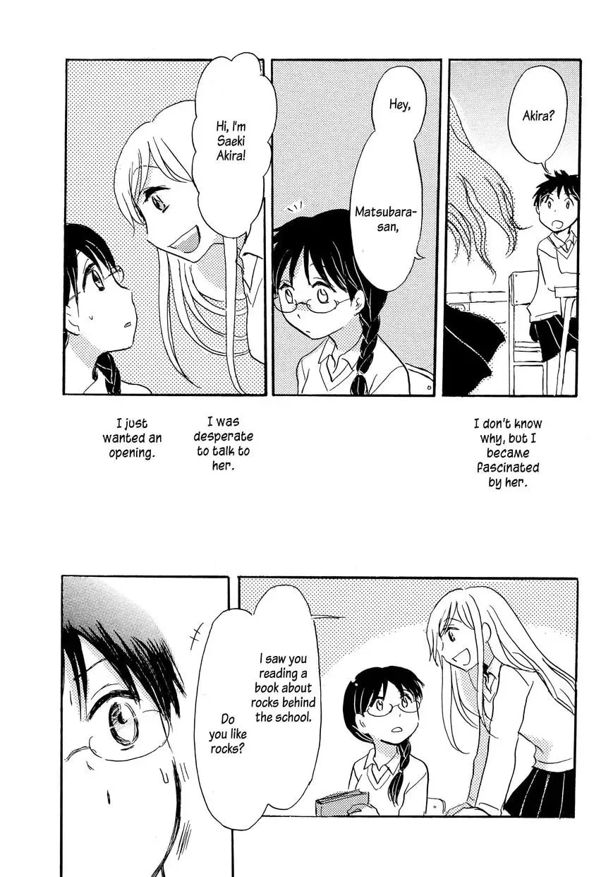 Read Rocks and Murderous Intents chapter 1 image 6 on Lezhin