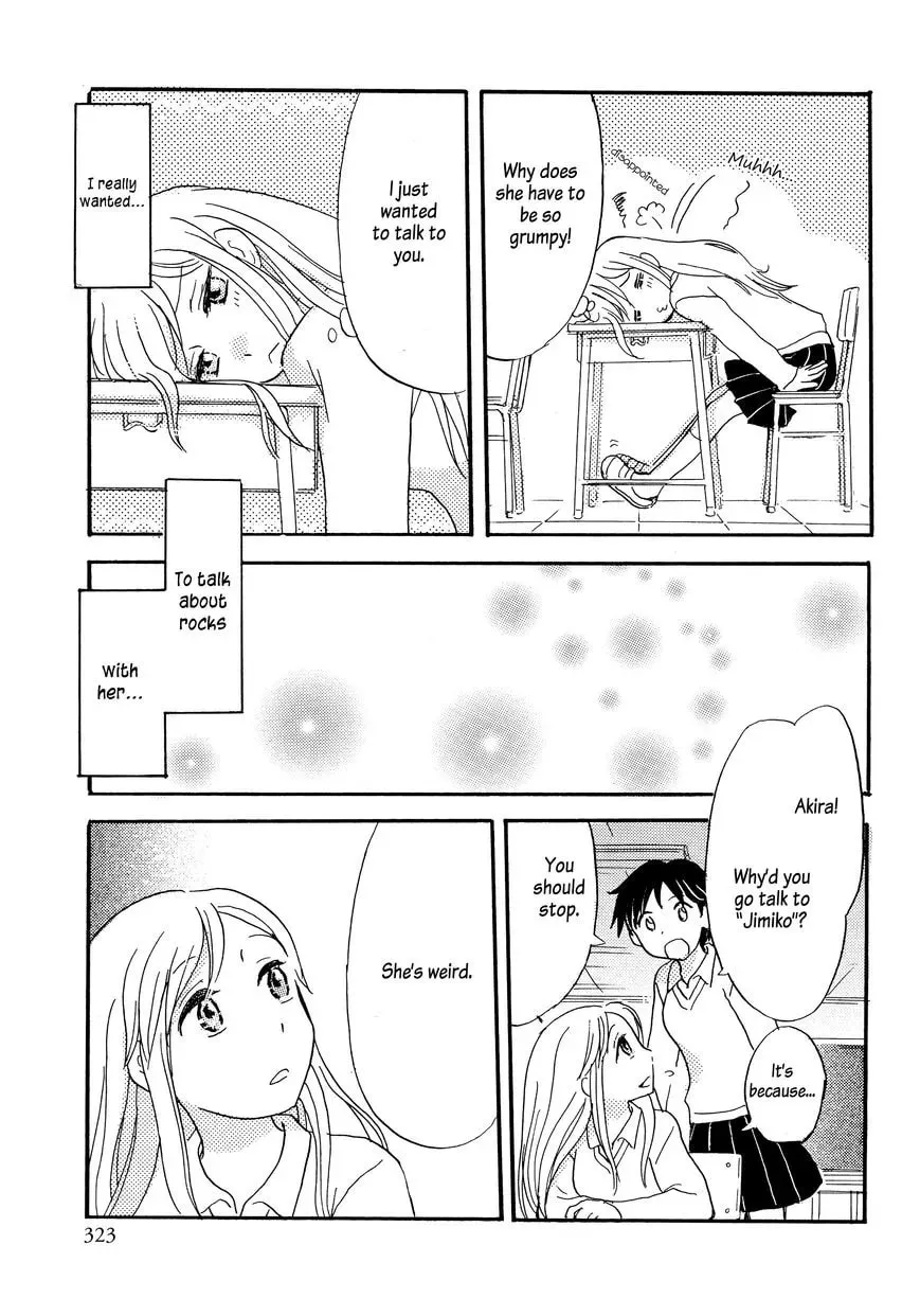Read Rocks and Murderous Intents chapter 1 image 8 on Lezhin