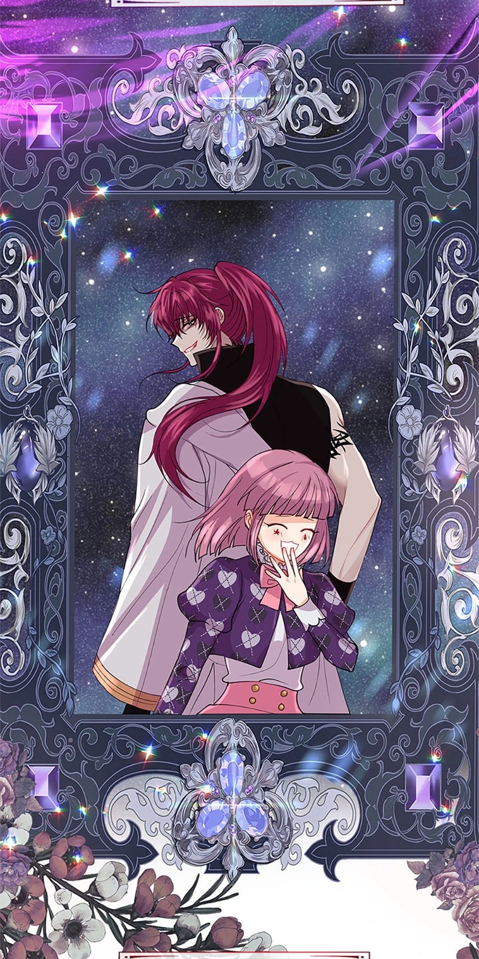 Roelin's Path to the Future Chapter 16 page 18 - 