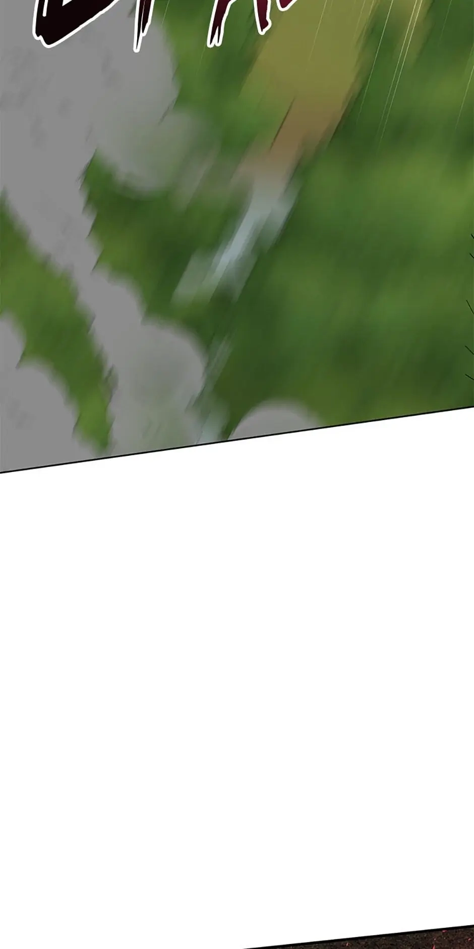 Roelin's Path to the Future Chapter 20 page 2 - 
