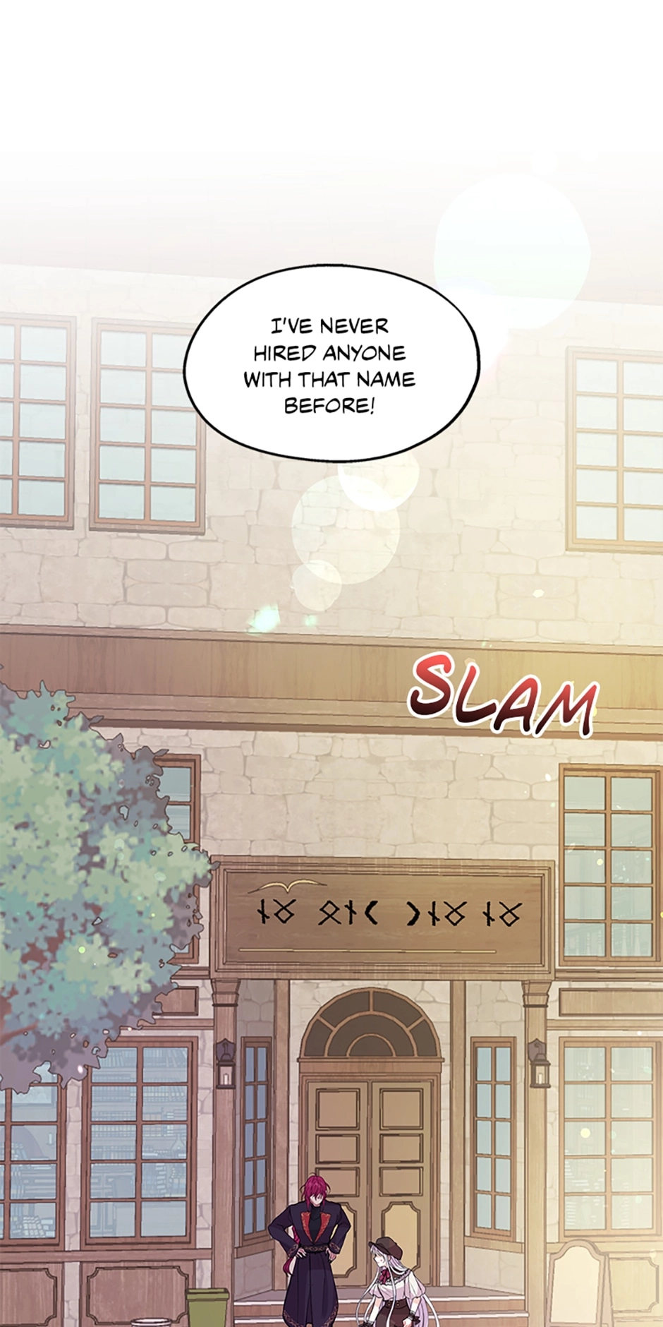 Roelin's Path to the Future Chapter 33 page 11 - 