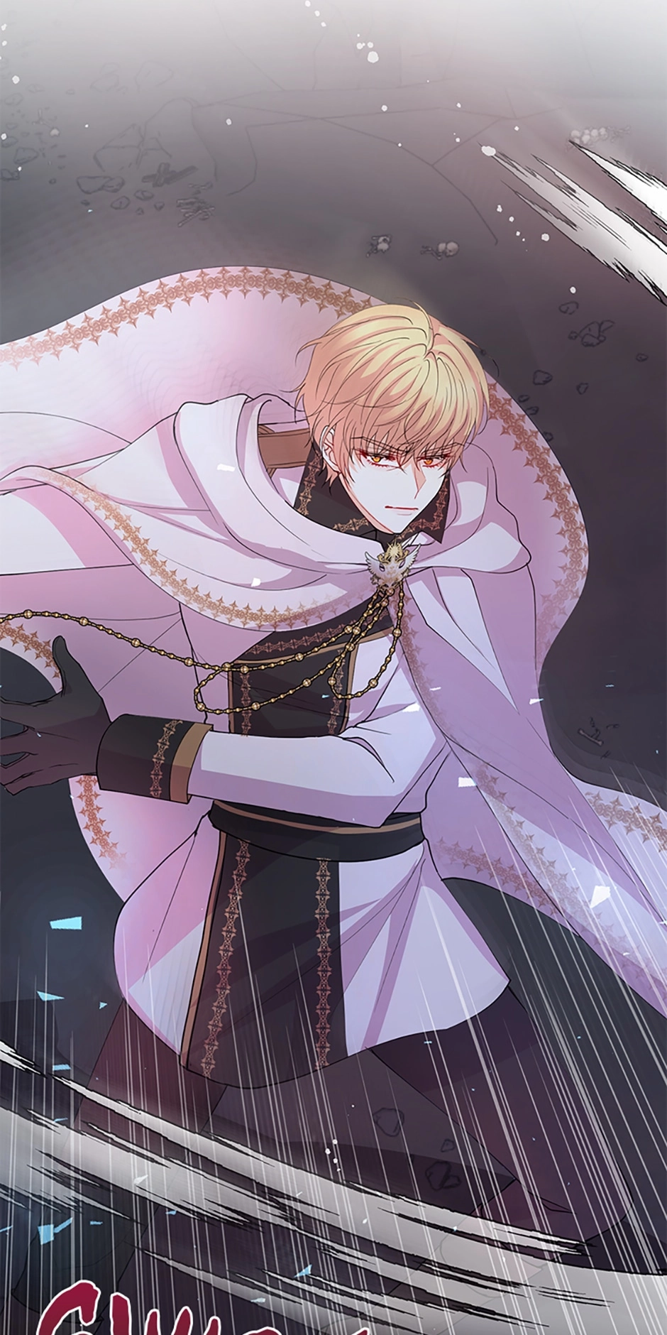 Roelin's Path to the Future Chapter 45 page 2 - 