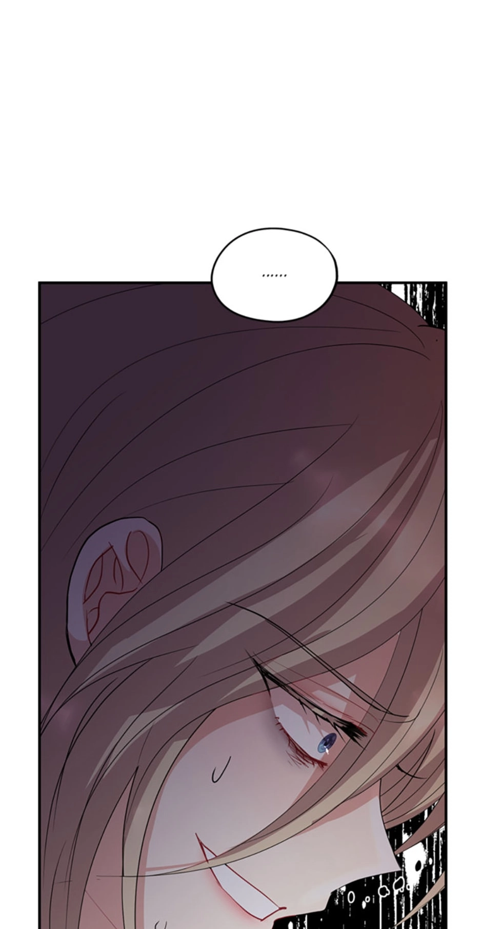 Roelin's Path to the Future Chapter 73 page 11 - 