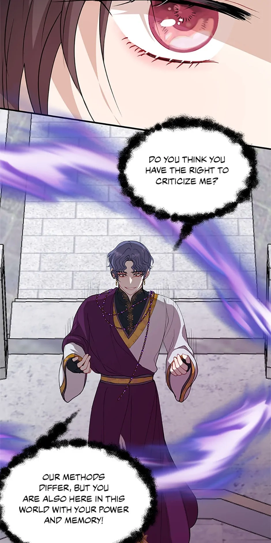Roelin's Path to the Future Chapter 81 page 35 - 