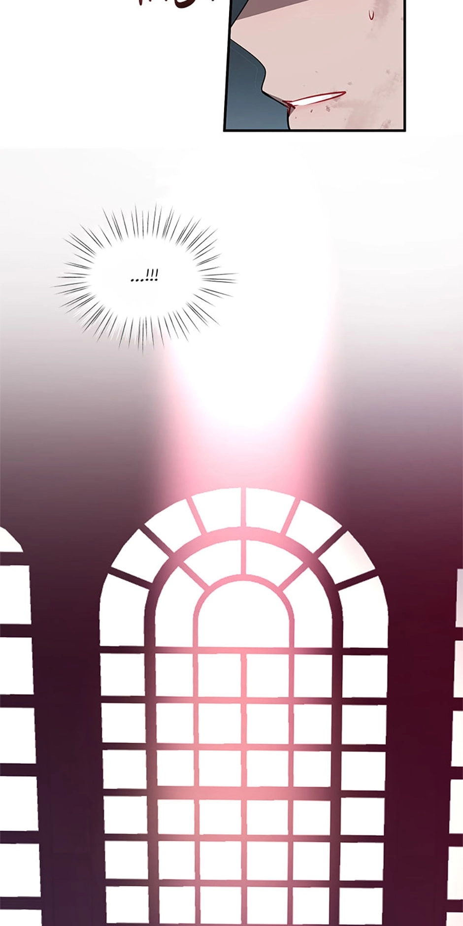 Roelin's Path to the Future Chapter 82 page 12 - 