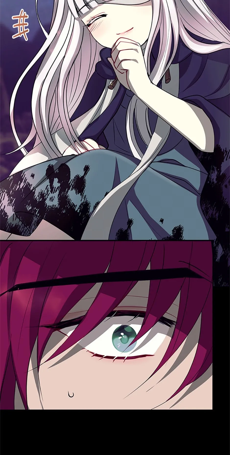 Roelin's Path to the Future Chapter 83 page 19 - 