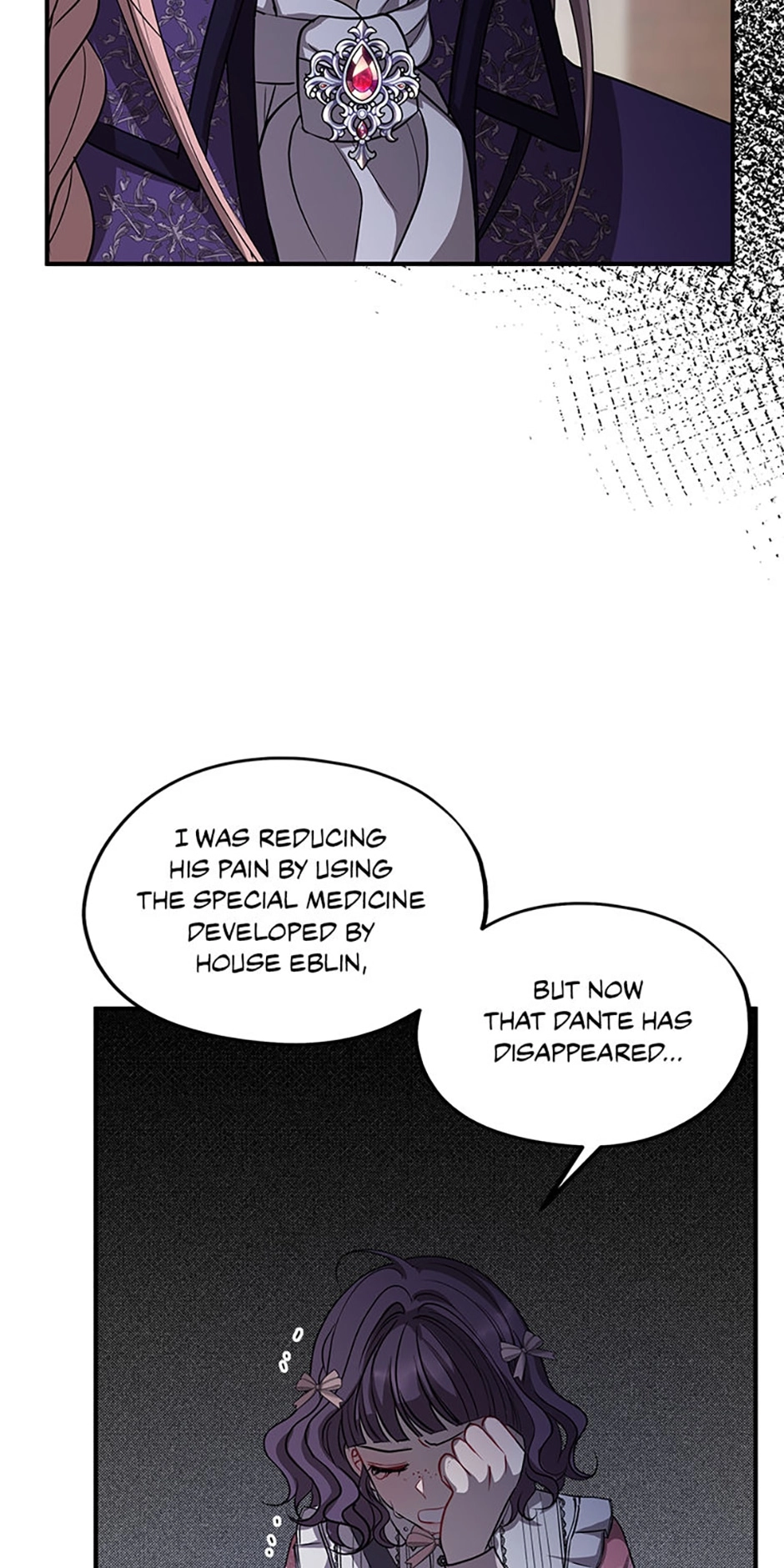 Roelin's Path to the Future Chapter 84 page 16 - 