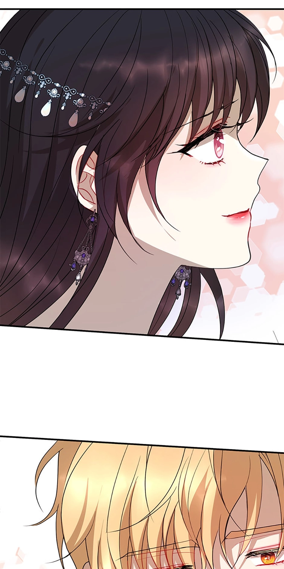 Roelin's Path to the Future Chapter 85 page 7 - 