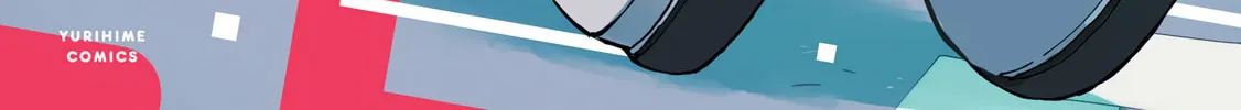 Roid Chapter 1 page 2 - 