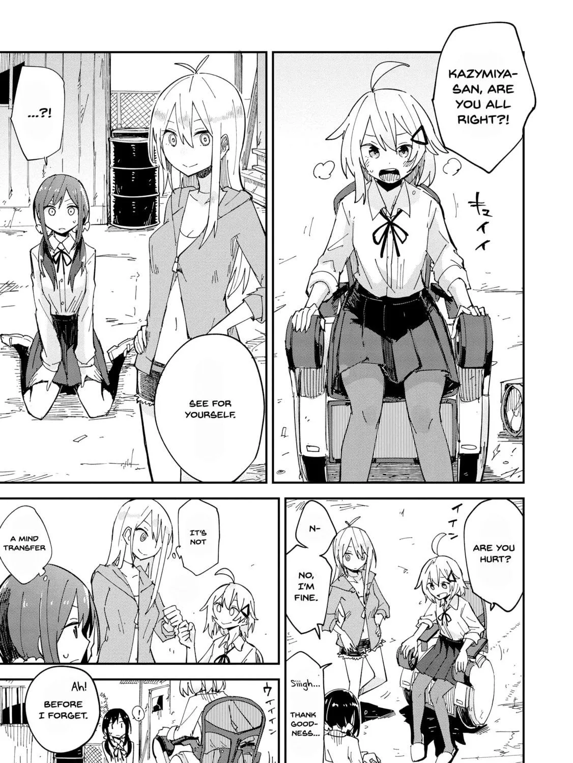 Roid Chapter 1 page 69 - 