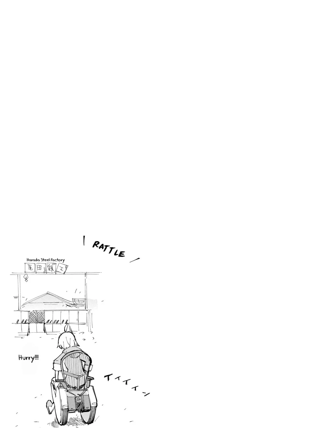 Roid Chapter 1 page 73 - 