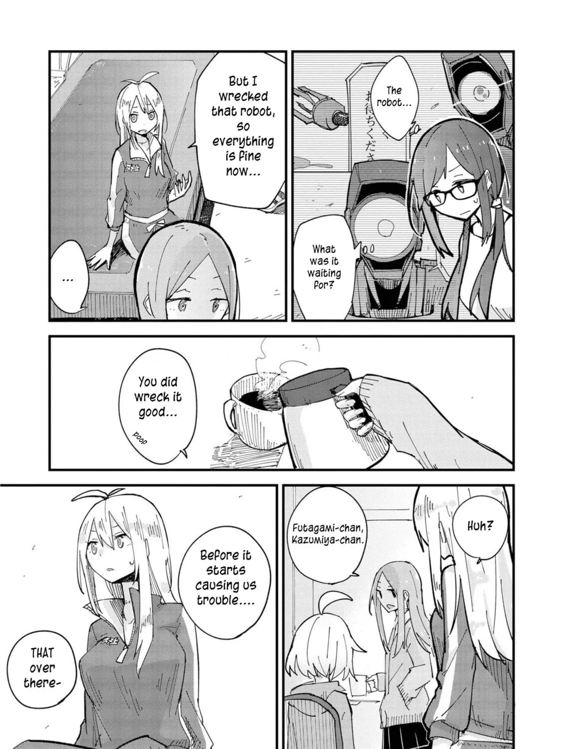 Read Roid chapter 2 image 16 on Lezhin