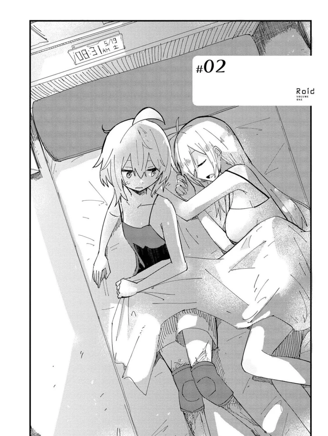 Read Roid chapter 2 image 2 on Lezhin