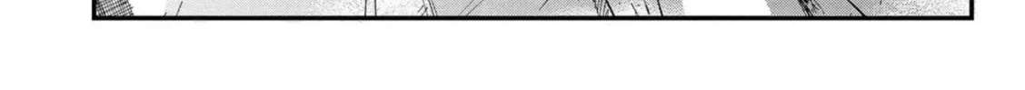 Read Roid chapter 2 image 3 on Lezhin