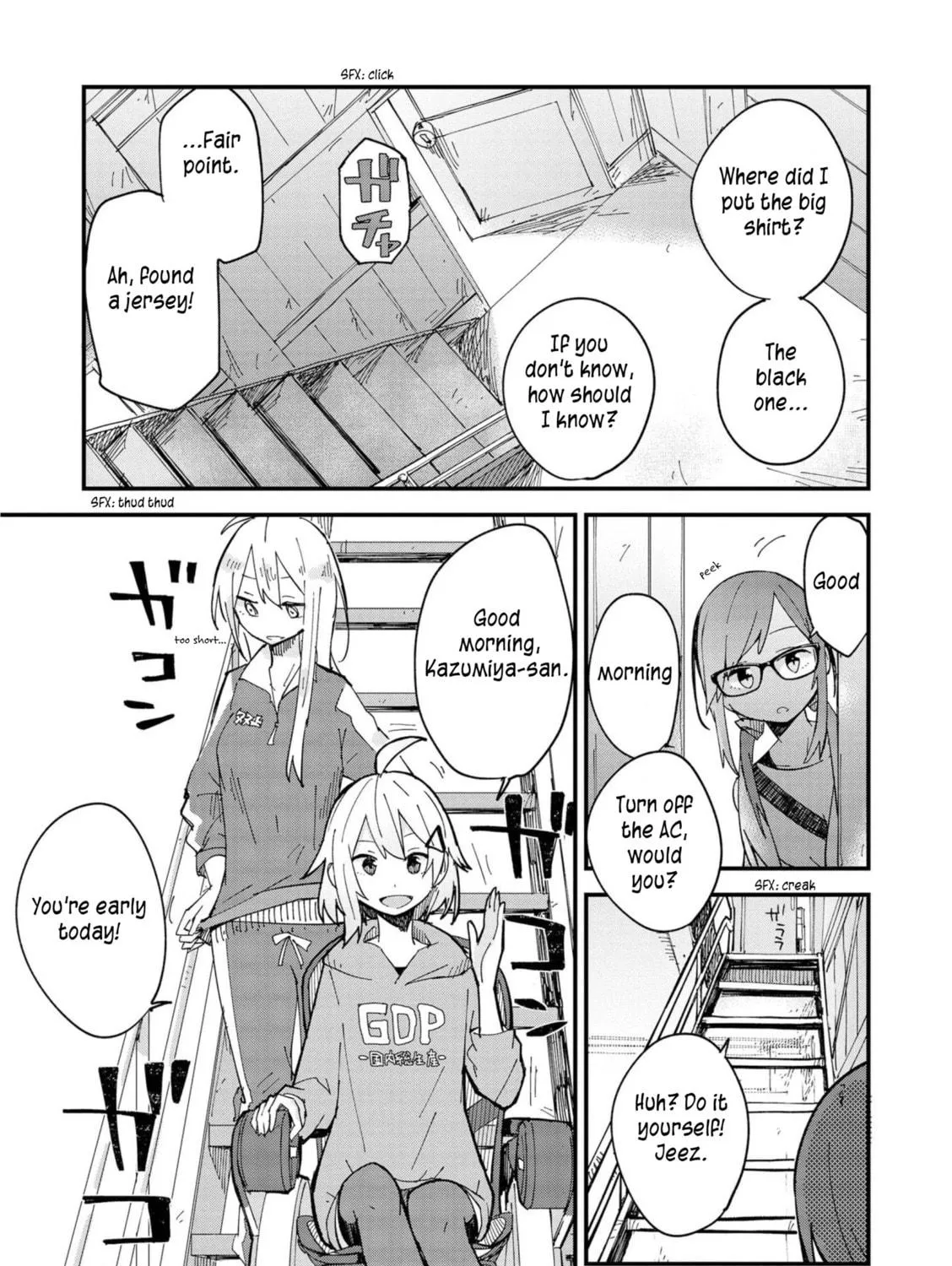Read Roid chapter 2 image 4 on Lezhin