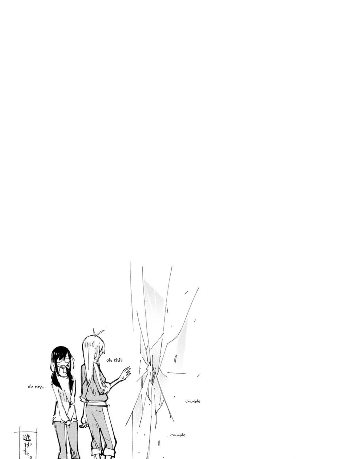 Read Roid chapter 2 image 48 on Lezhin