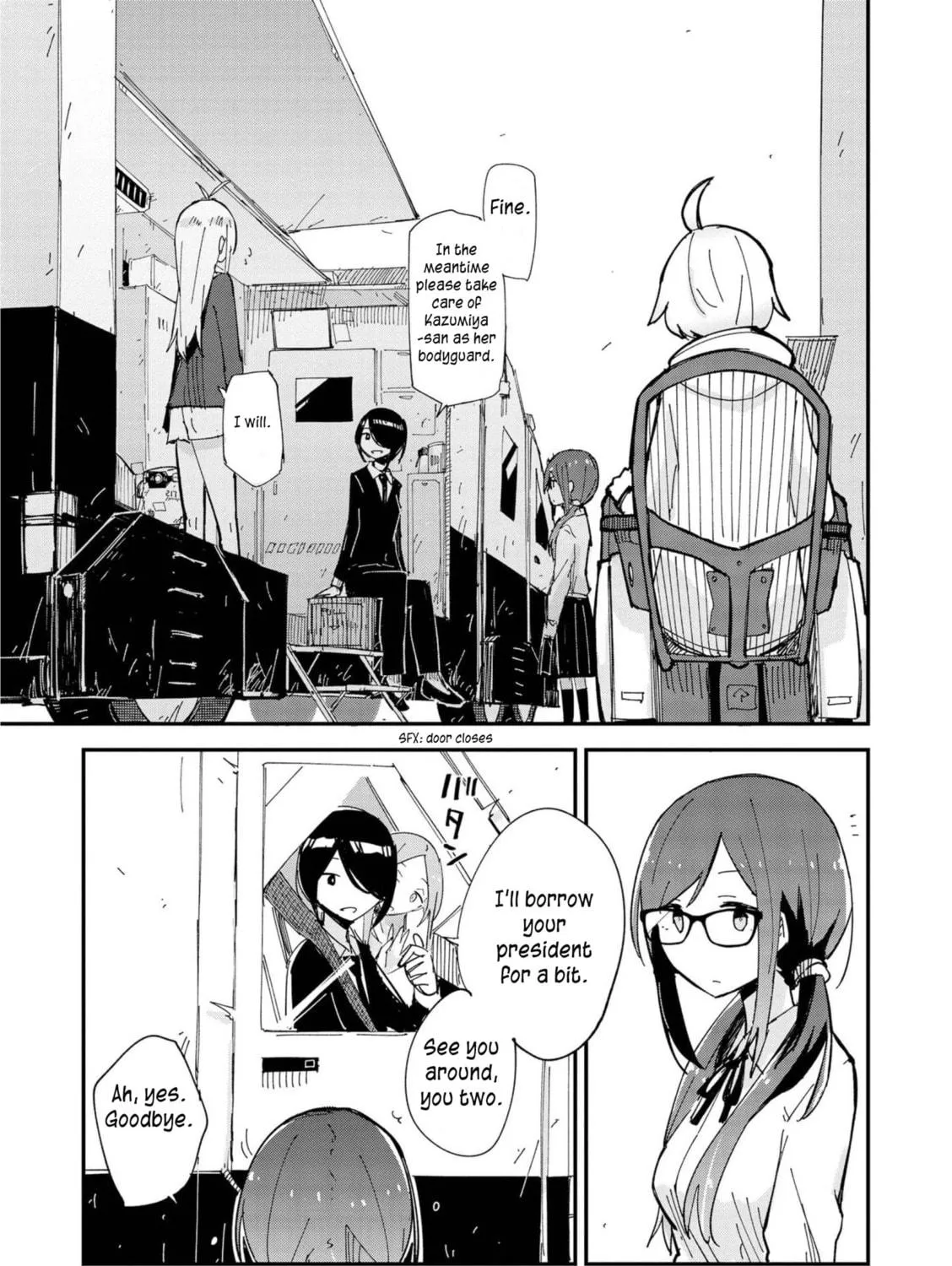 Read Roid chapter 3 image 16 on Lezhin
