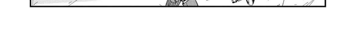 Read Roid chapter 3 image 3 on Lezhin