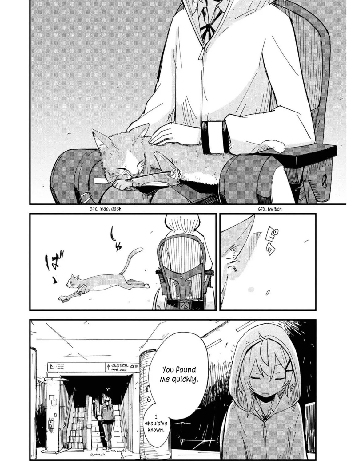 Read Roid chapter 3 image 34 on Lezhin