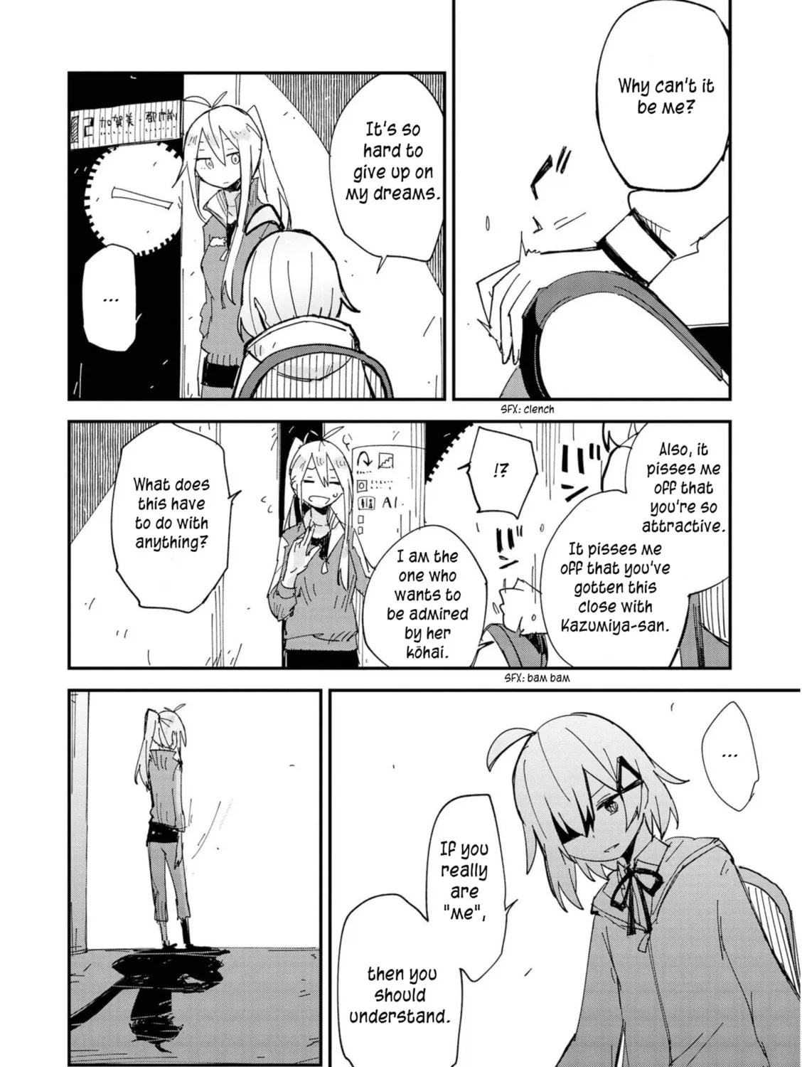 Read Roid chapter 3 image 42 on Lezhin