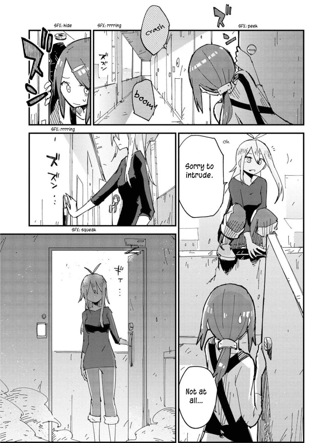 Read Roid chapter 4 image 40 on Lezhin