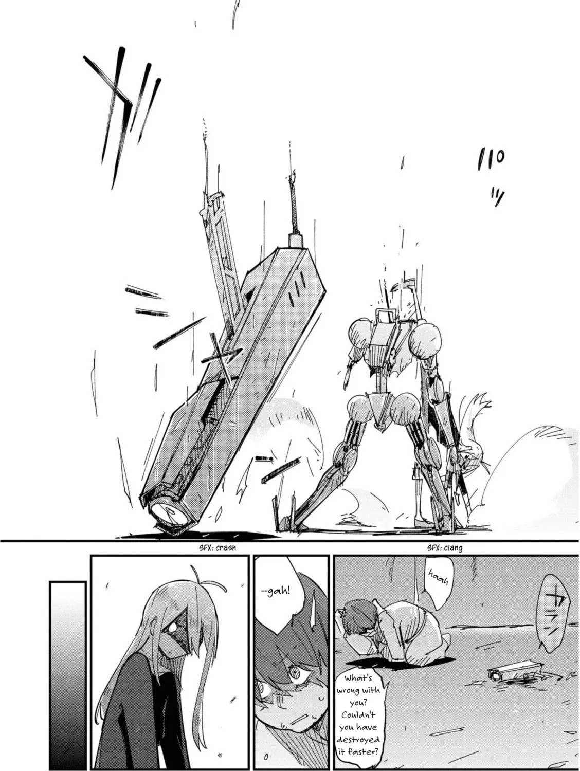 Read Roid chapter 4 image 50 on Lezhin