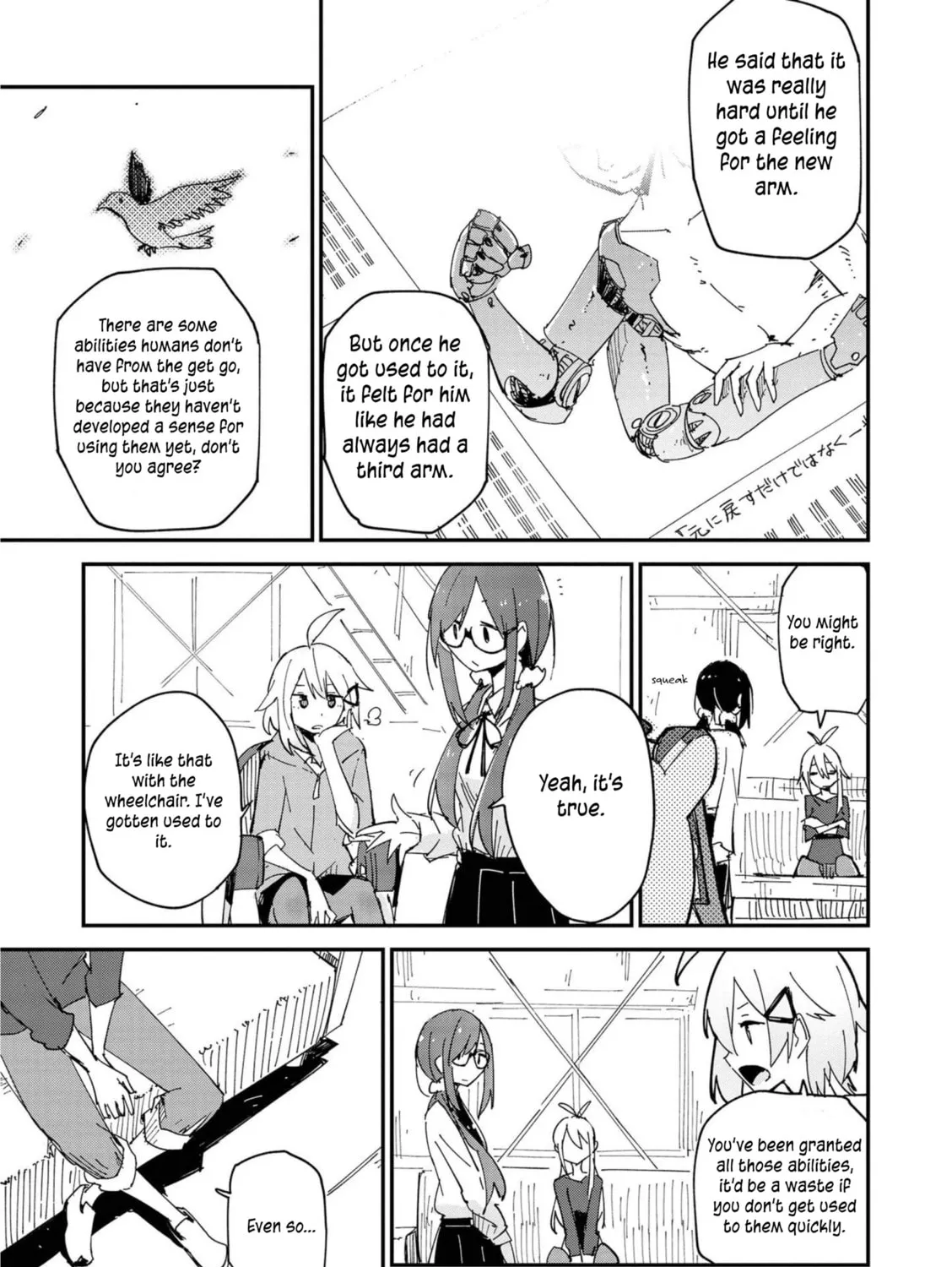 Read Roid chapter 5 image 12 on Lezhin