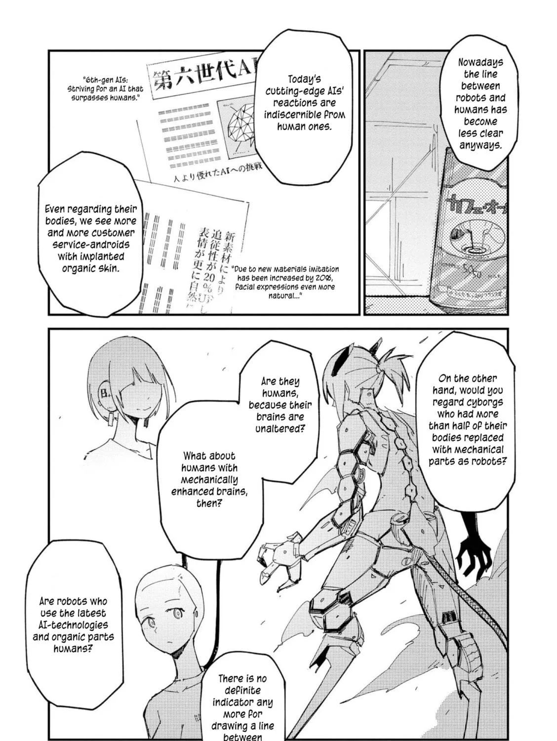 Read Roid chapter 5 image 16 on Lezhin