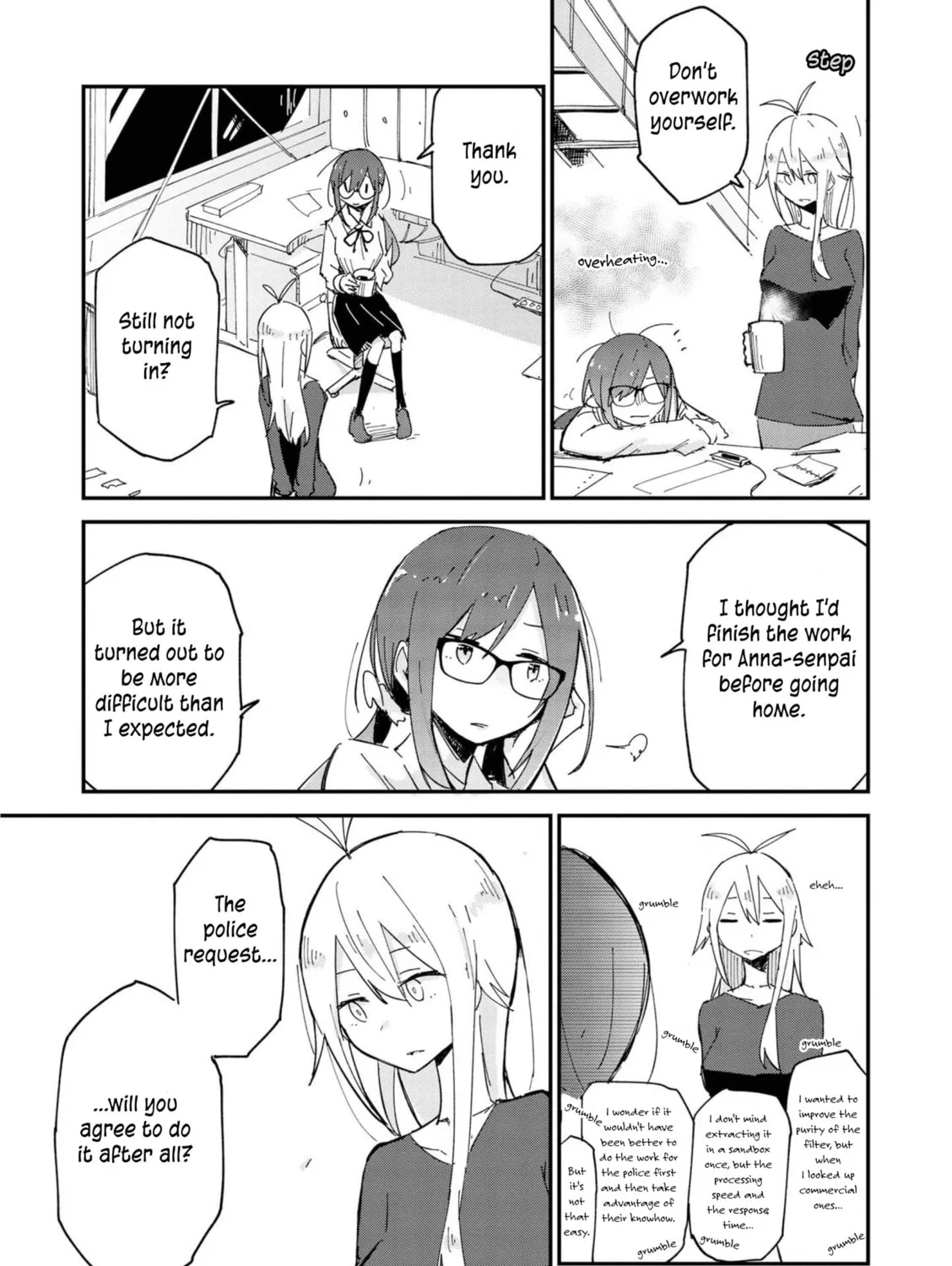 Read Roid chapter 5 image 24 on Lezhin