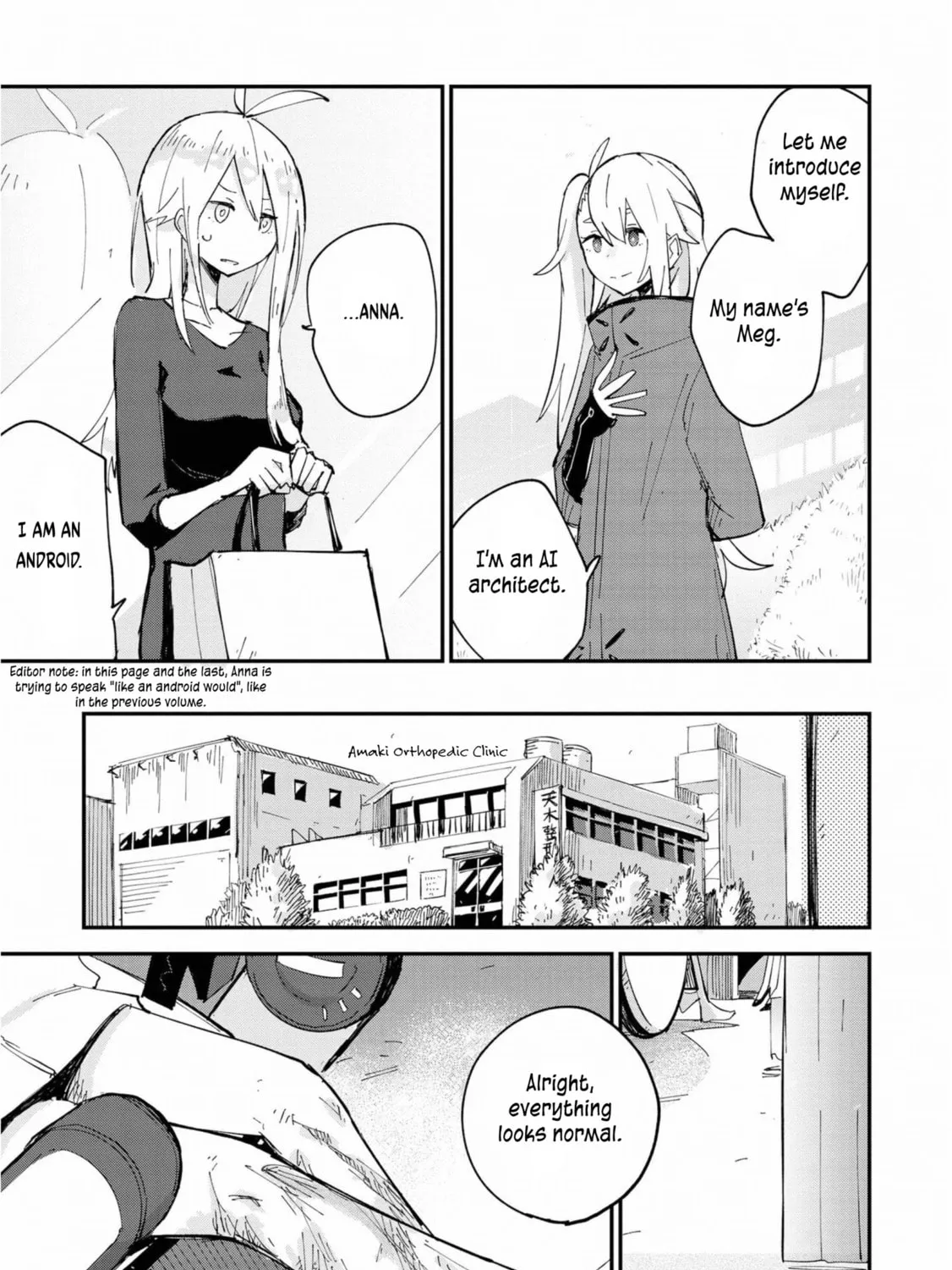 Roid Chapter 6 page 21 - 