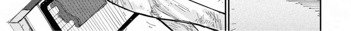 Roid Chapter 6 page 22 - 