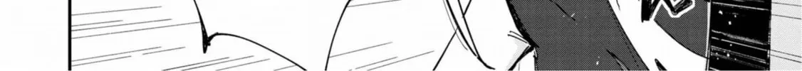 Read Roid chapter 7 image 15 on Lezhin