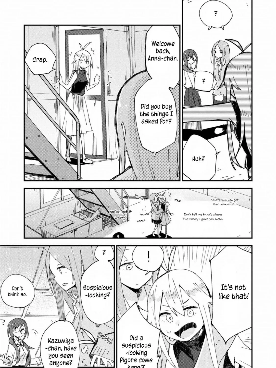 Read Roid chapter 7 image 16 on Lezhin