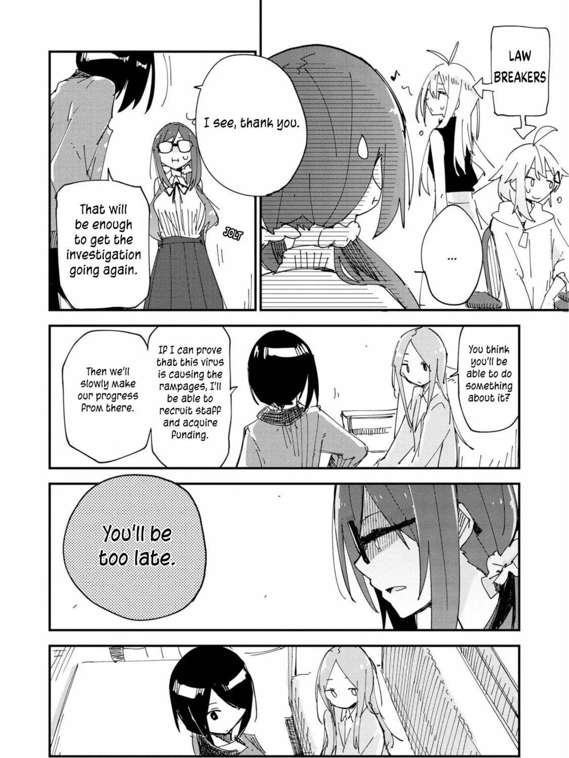 Read Roid chapter 7 image 34 on Lezhin