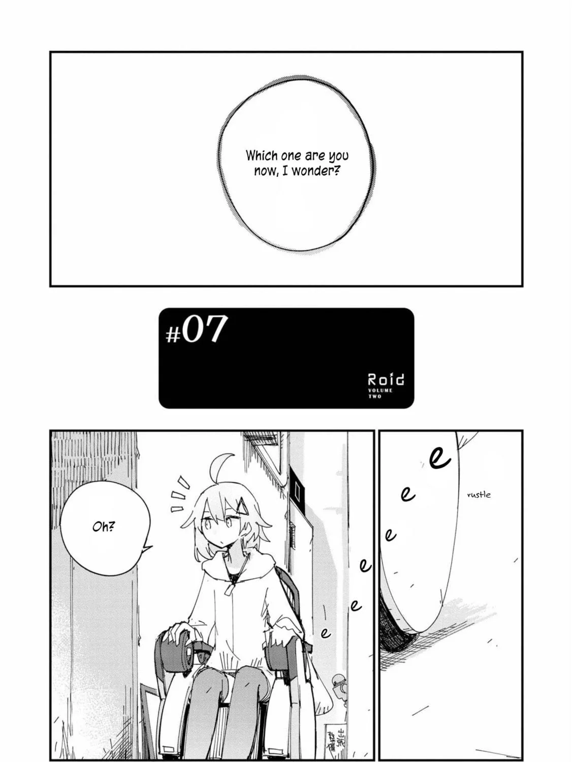Read Roid chapter 7 image 4 on Lezhin