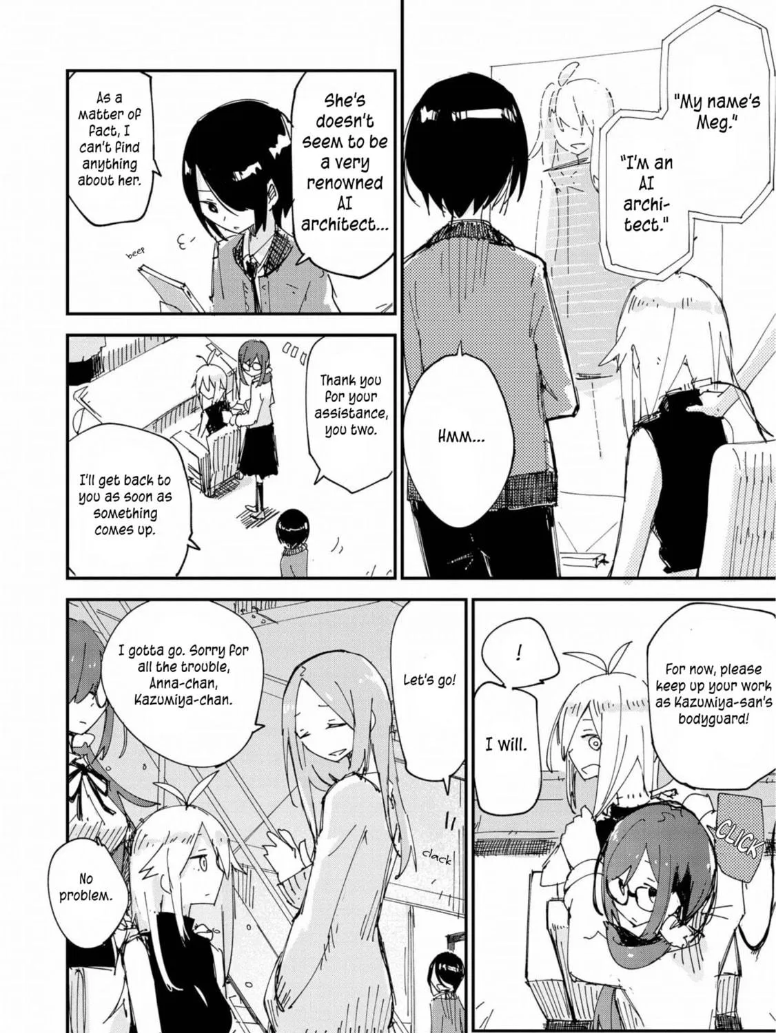Read Roid chapter 7 image 46 on Lezhin