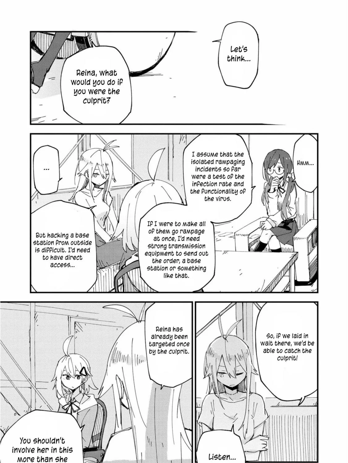 Read Roid chapter 8 image 16 on Lezhin