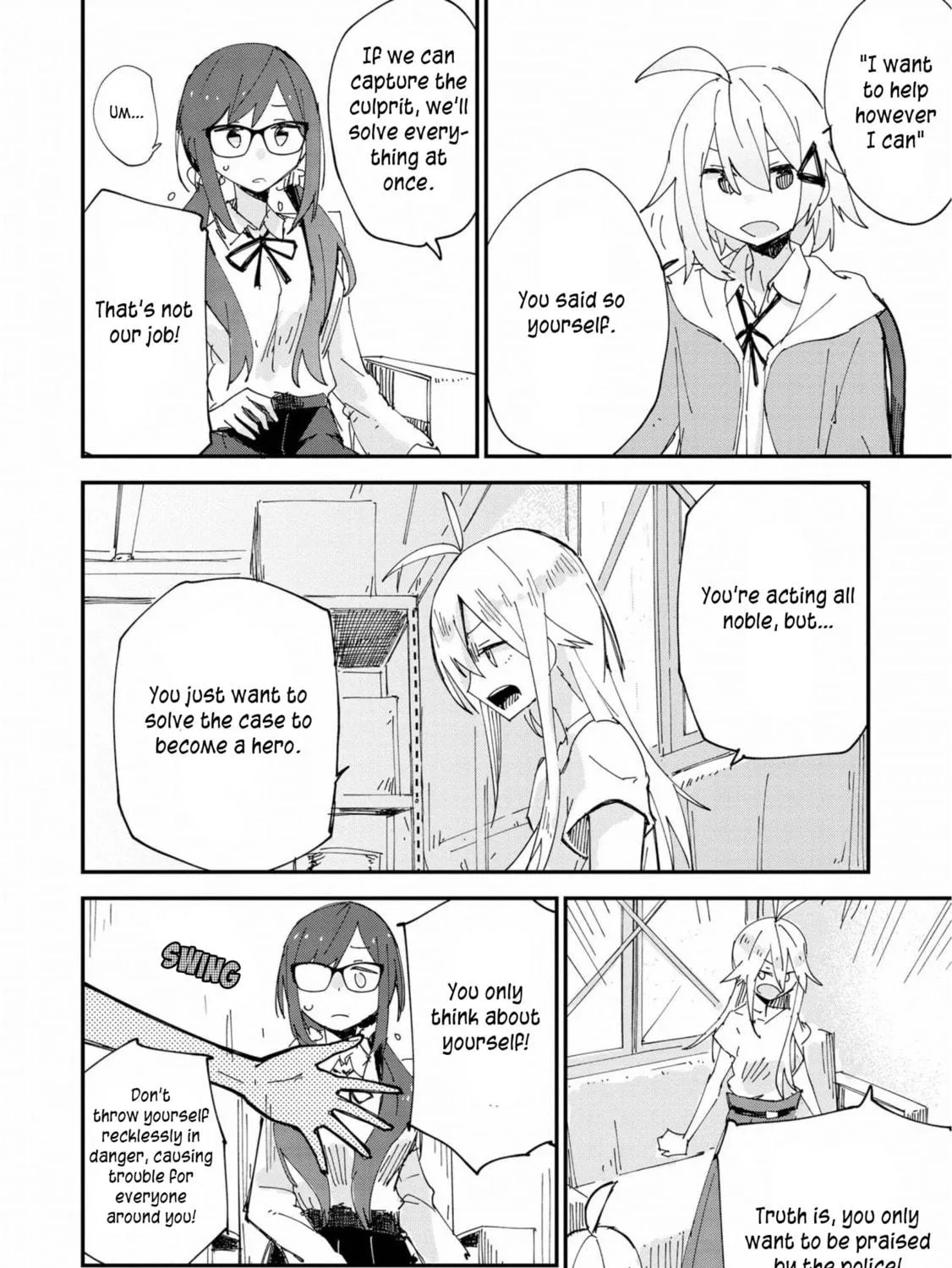 Read Roid chapter 8 image 18 on Lezhin