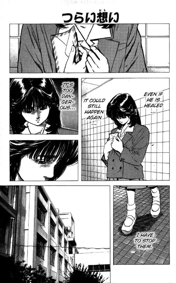 Read Rokudenashi Blues chapter 104 image 0 on Lezhin