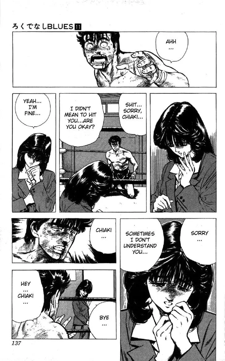 Read Rokudenashi Blues chapter 104 image 14 on Lezhin