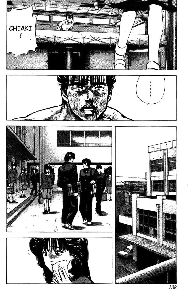 Read Rokudenashi Blues chapter 104 image 15 on Lezhin