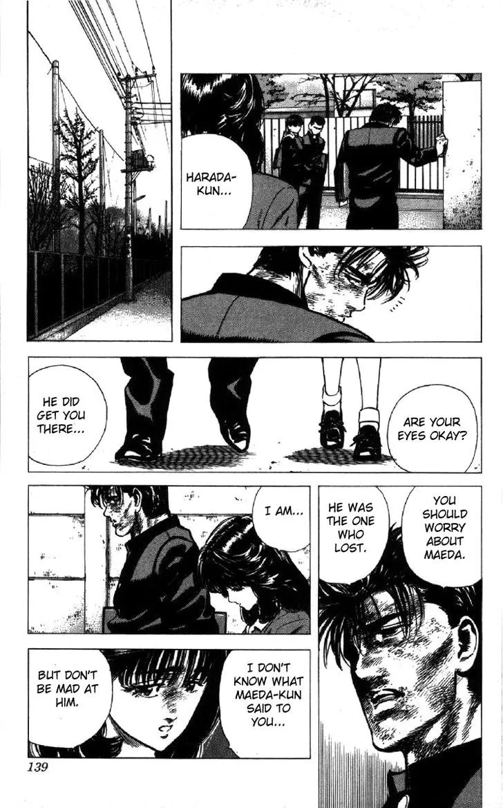 Read Rokudenashi Blues chapter 104 image 16 on Lezhin