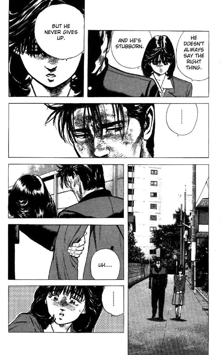 Read Rokudenashi Blues chapter 104 image 17 on Lezhin