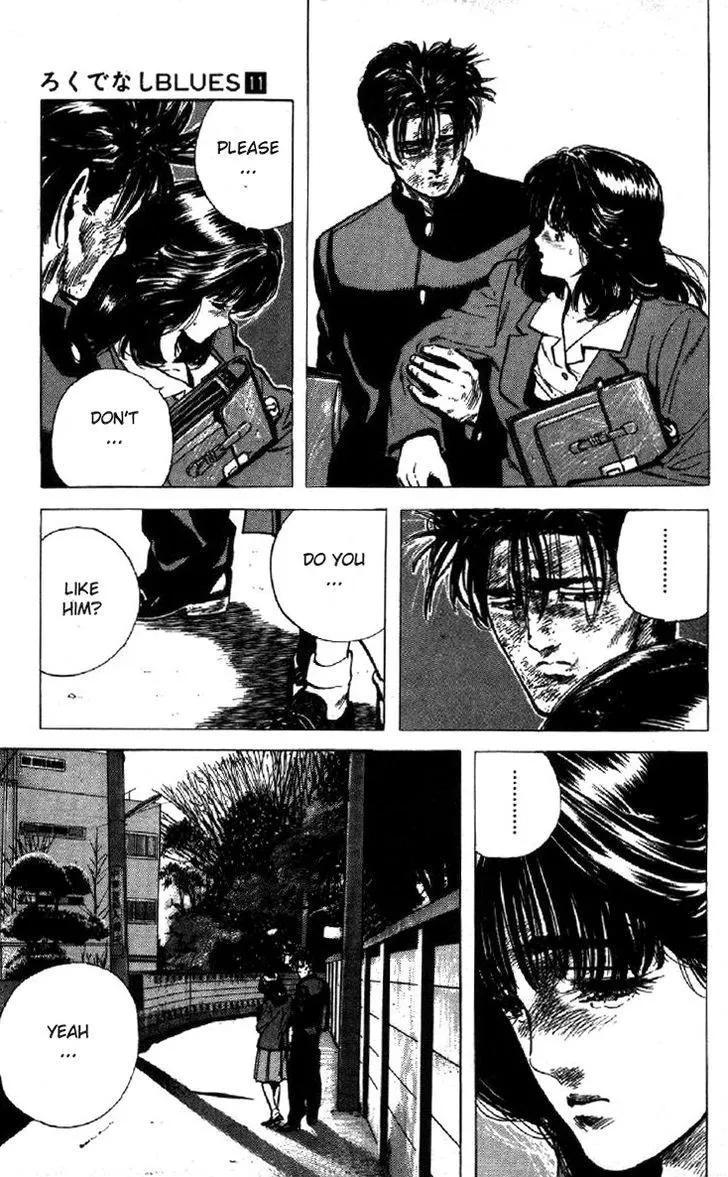 Read Rokudenashi Blues chapter 104 image 18 on Lezhin