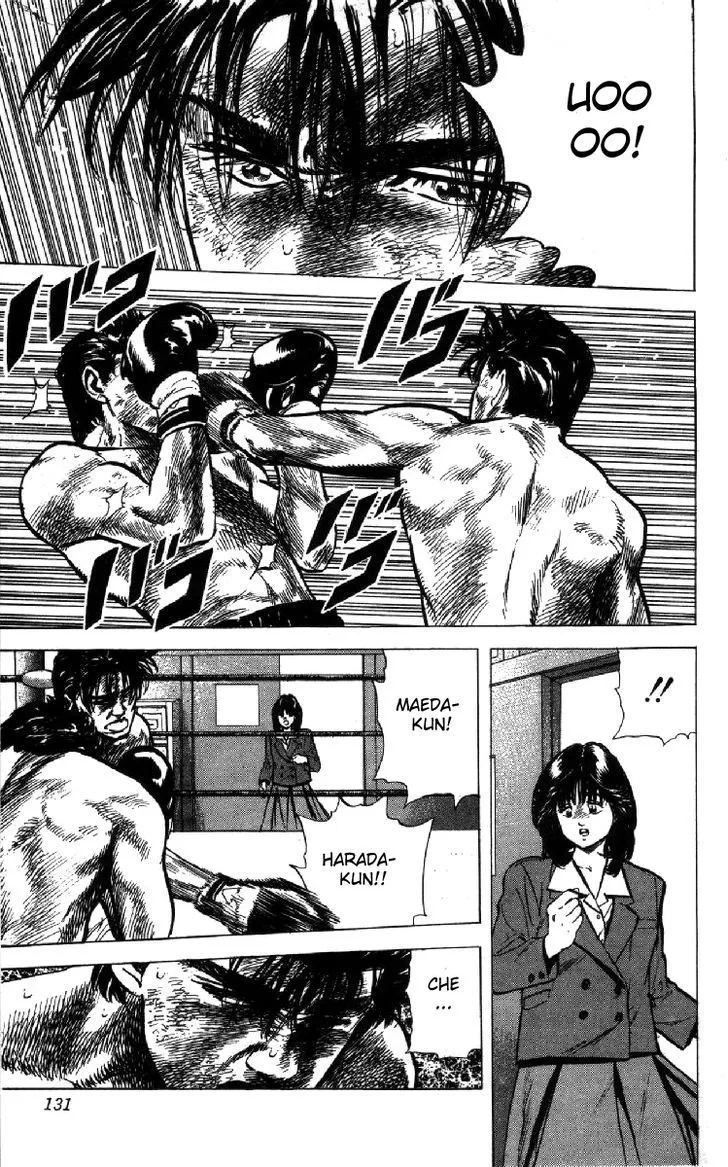 Read Rokudenashi Blues chapter 104 image 8 on Lezhin