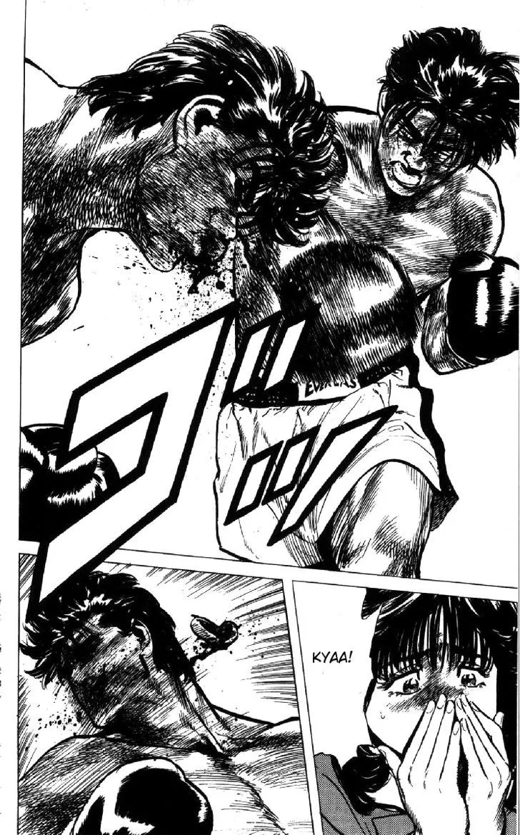 Read Rokudenashi Blues chapter 104 image 9 on Lezhin