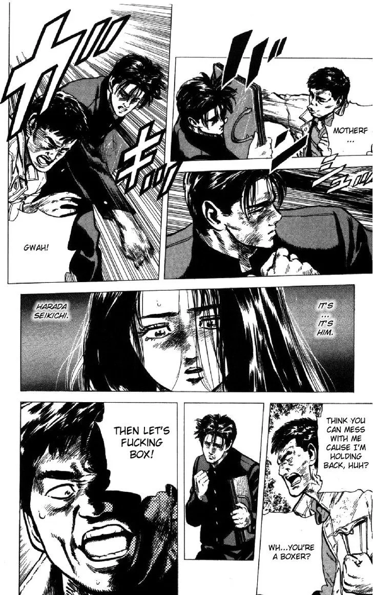 Read Rokudenashi Blues chapter 105 image 10 on Lezhin