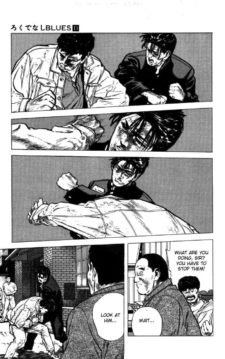 Read Rokudenashi Blues chapter 105 image 13 on Lezhin