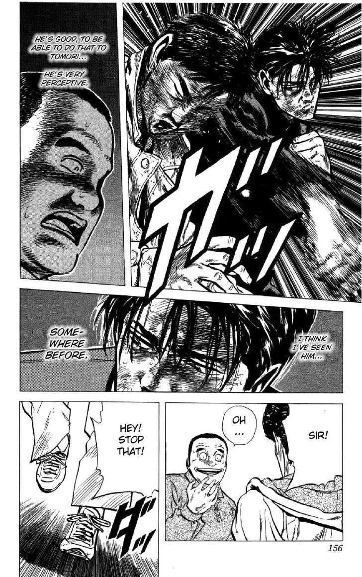 Read Rokudenashi Blues chapter 105 image 14 on Lezhin