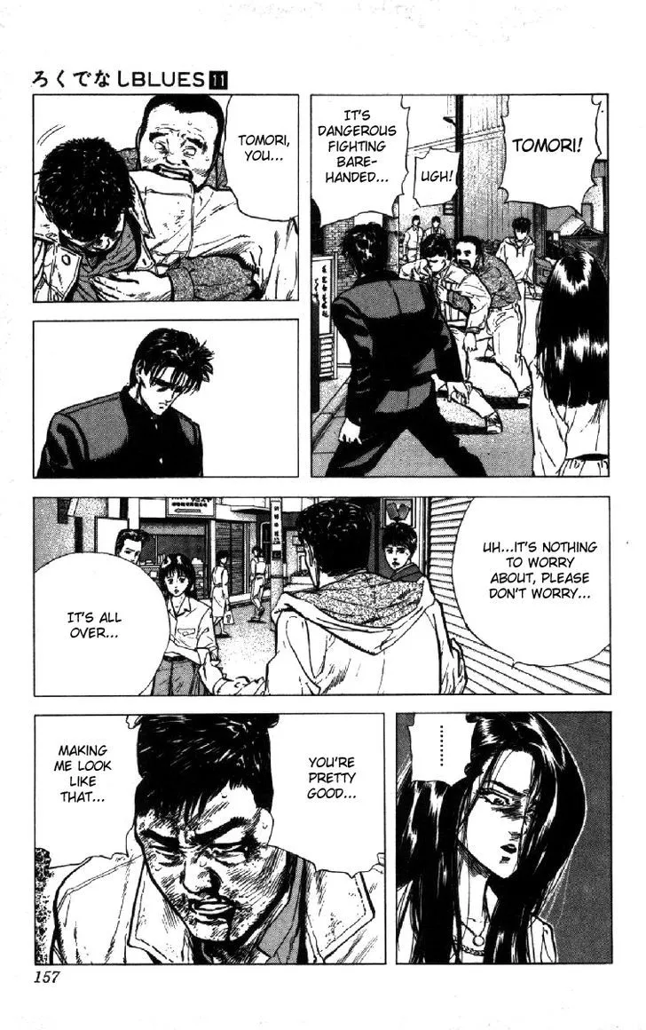 Read Rokudenashi Blues chapter 105 image 15 on Lezhin